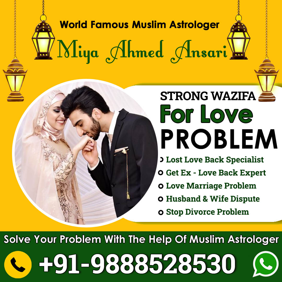 World Famous Astrologer Miya Ahmed Ansari +91-9888528530